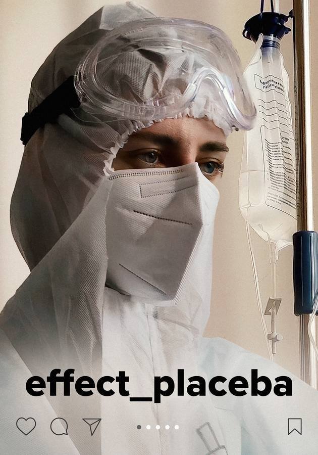 effect_placeba movie